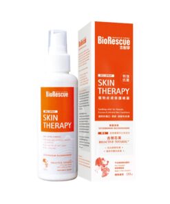 BioRescue 古樹寧 SKIN Therapy Spray 寵物皮膚修護噴霧 120ml