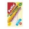 Petio Kanderu CORN  玉米潔齒骨 可消化 - 牛奶味