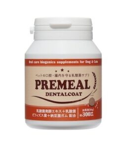 PREMEAL Dental Coat 口腔腸道善補健丸 300粒  (美味, 除口臭, 長壽)