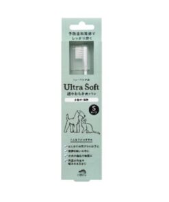 Ultra Soft 超柔軟牙刷 S 號