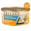 Trilogy 奇境 - 幼貓補水配方慕斯 農場雞肉 85g