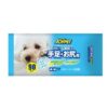 Joypet  手足/臀部濕紙巾 90 張