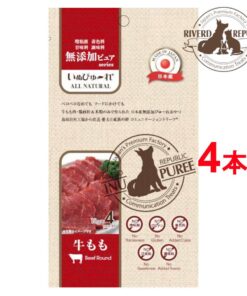 Riverd Republic Neco Puree 無添加 犬用肉泥 - 牛肉 13gx4