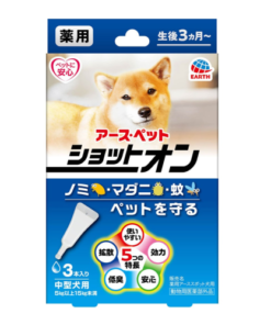 日本 Earth Pet 藥用防蜱驅蚤滴劑 - 中型犬 (5-15kg, 3支裝)