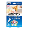 日本 Earth Pet 藥用防蜱驅蚤滴劑 - 中型犬 (5-15kg, 3支裝)