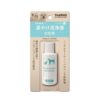 日本 Taurus 白毛用 淚痕清潔液 25ml