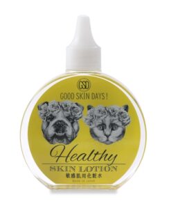 [ORP] GOOD SKIN DAYS! Healthy Skin Lotion 200ml 健康肌膚乳液  (消炎抗菌 敏感肌適用)