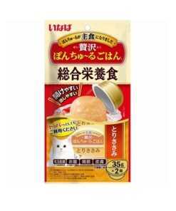 Ciao 貓果凍零食 雞肉帶子味 35gx2