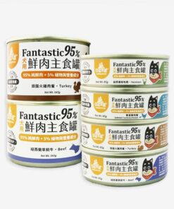 汪喵 犬用FANTASTIC 95% 鮮肉無膠主食罐 80G