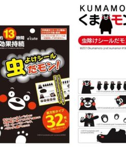 E'Cute 熊本熊天然驅蚊貼