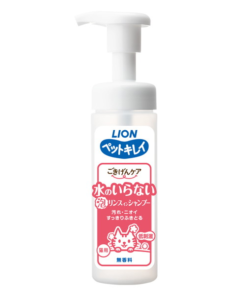LION 貓用免洗泡沫沖涼液 150ml