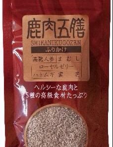 鹿肉五膳 保健功能性調味粉50g (伴食粉，有大包裝
