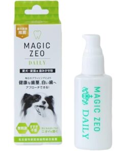 Magic Zeo Daily 40ml 貓犬 沸石潔齒啫喱 (加入電解水滲透去垢)  (日本獸醫推介)