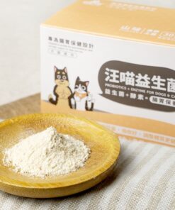 汪喵星球 - 腸胃益生菌 - 雞肉