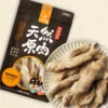 汪喵冷凍乾燥小零嘴 - 櫻桃鴨胸肉 40g