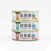 汪喵 98% 低磷無膠 | 老貓營養主食罐 | 銀養罐 80G