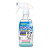 Lion 日本獅王 強力消臭除菌噴劑 300ml