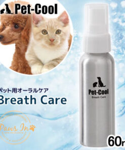 Pet-Cool Breath Care 防牙石 除口氣