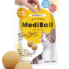 Labo MediBall for cats 雞肉味 (貓用餵藥零食)