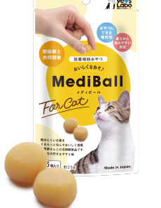 Labo MediBall for cats 雞肉味 (貓用餵藥零食)
