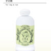 日本 自然流  全天然 貓犬沖涼液 300ml - 幼貓犬專用