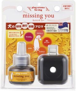 Plug Aroma Missing You  天然寵物香薰 - 居家減壓香薰 25ml (插頭組,日本進口