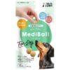 Labo MediBall for dogs 雞柳味 (狗用餵藥輔助零食)