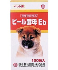 日本 Nichido 啤酒酵母Eb 150片 (調理腸胃, 增食慾, 改善便便)