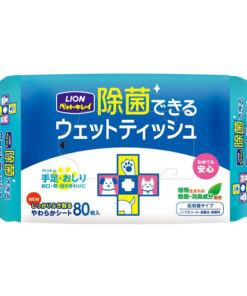 Lion 日本獅王寵物除菌清潔濕紙巾 (80枚)