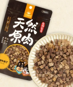 冷凍乾燥原肉小零嘴｜小丁狀 - 草飼牛肉丁