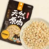 冷凍乾燥原肉小零嘴｜小丁狀 - 純淨鮮雞丁