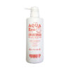 日本 Aqua Zeo Conditioner 護毛素 (天然除菌, 除臭, 抗菌, 保濕)