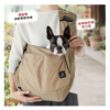Porta 犬用外出斜揹袋 (米色)