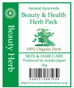 日本 Animal Ayurveda Herb Pack - Beauty & Health 有機美毛草本泥 1kg (業務裝)