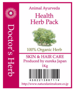 日本 Animal Ayurveda Herb Pack - Doctor's Health Herb 有機皮膚護理草本泥 1kg (業務裝)